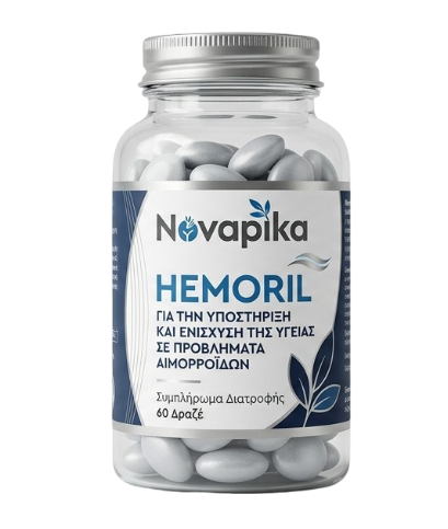 Συσκευασία συμπληρώματος διατροφής Hemoril